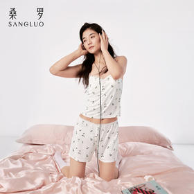 Bra-in』桑罗蓝莓真丝吊带短裤套装100%桑蚕丝可外穿