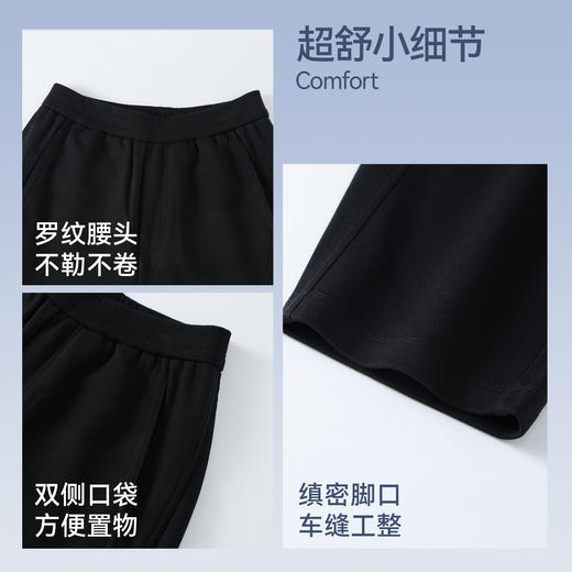 男女童全腰针织单裤春季新款安奈儿童装EM616542 商品图4