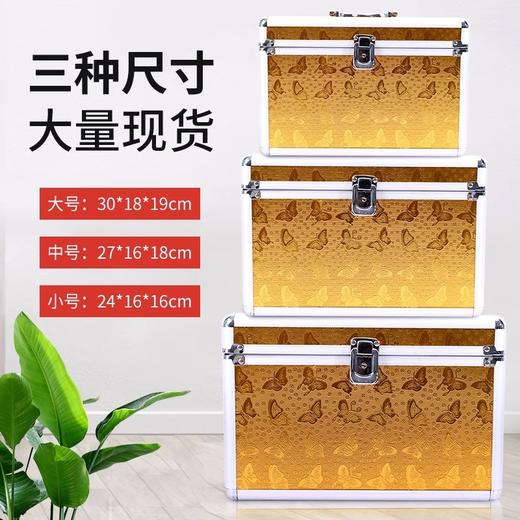足疗技师手提箱收纳箱铝合金箱化妆箱美甲纹绣工具箱足浴美容箱子 商品图2