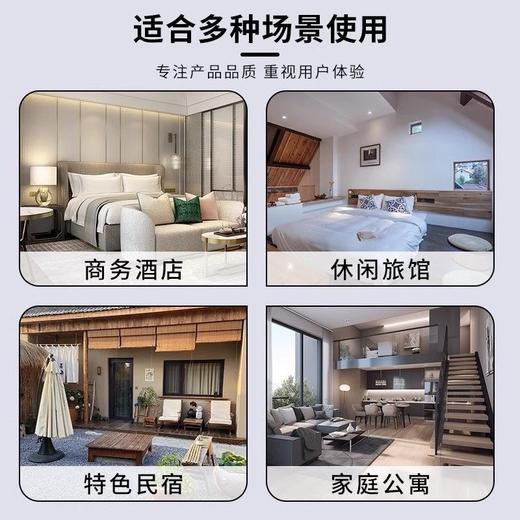 五星级酒店洗发水300g大瓶装沐浴露护发素民宿专用洗沐护套装批发 商品图3