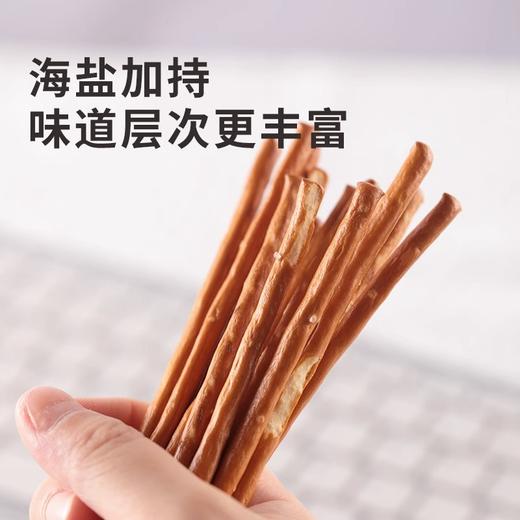米惦海盐碱水棒 商品图1