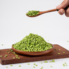 【谷源植味】原生态农家自种新鲜青麦仁（单独发顺丰冷链，和瑜伽用品分开下单） 商品缩略图10
