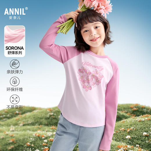 女童圆领长袖针织衫春季新款安奈儿童装EG611579 商品图0