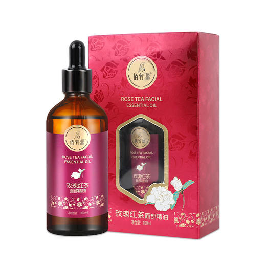 玫瑰面部精油脸部按摩眼部刮痧护肤补水保湿全身拔筋提拉紧致批发 商品图4
