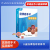 宫颈癌手术实战解析【U盘】 商品缩略图1