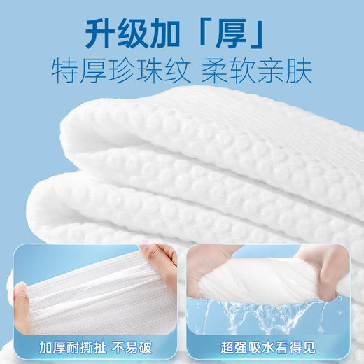 一次性浴巾吸水毛巾出差便携独立式包装加大加厚酒店宾馆民宿批发 商品图1