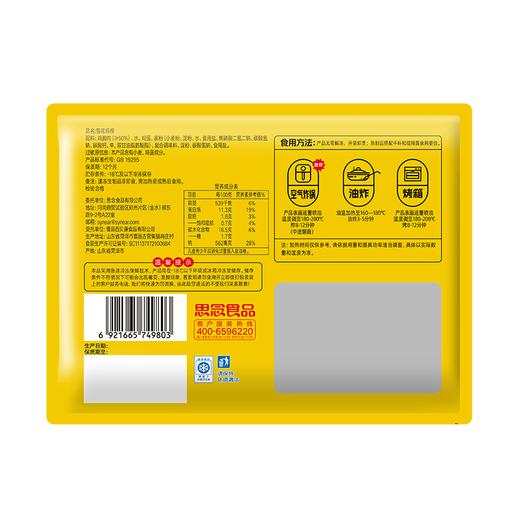 思念500g雪花鸡柳 商品图1