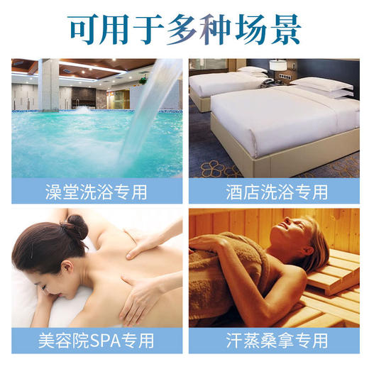 浴轩瓶装500ml奶浴奶膏蜂蜜芦荟胶羊胎素鱼肝油全身补水浴池洗澡 商品图2