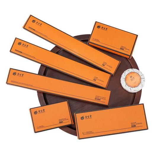 高档卡盒待客宾馆一次性牙刷牙膏套装软毛旅行剃须刀牙具梳子批发 商品图4