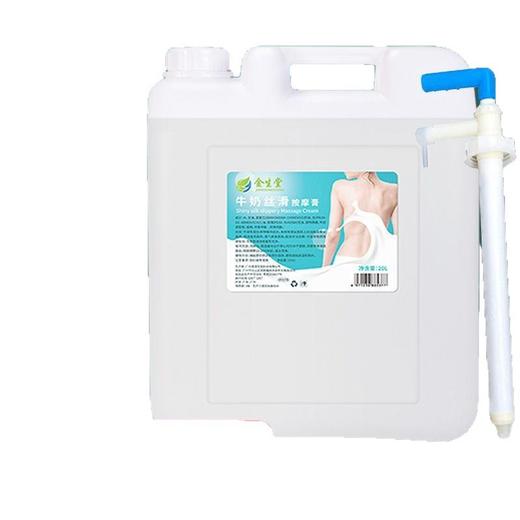 足疗青瓜按摩膏大桶足部足底脚底身体免洗刮痧足疗店美容院大桶装 商品图4