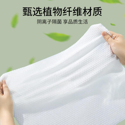 散装一次性毛巾浴巾美容院理发店酒店民宿洗浴洗头旅行宾馆用批发 商品图2