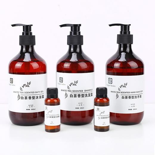 白茶味香氛持久留香型全季节通用酒店同款洗发水沐浴露套装消耗品 商品图4