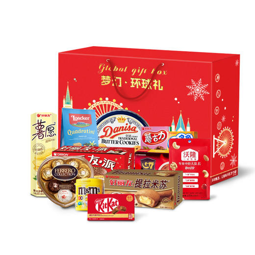 梦幻·环球礼 - 糖巧休闲零食礼盒368型 1294.7g 商品图1