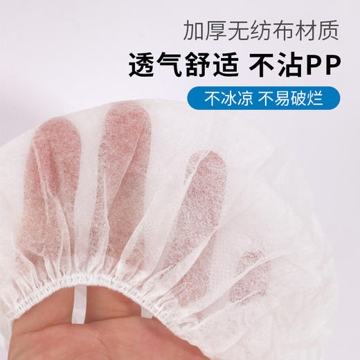 一次性马桶垫孕产妇坐垫套便携防水家用马桶圈贴酒店旅行厂家批发 商品图2