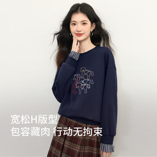 【年货节】熙世界小马图案刺绣磨绒卫衣女2025年秋冬慵懒长袖圆领上衣ins潮 商品图1