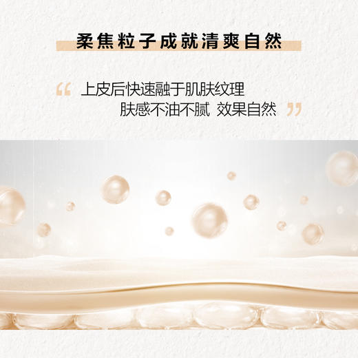 曼秀雷敦 男士立体双色遮瑕棒1.4g*2 商品图2