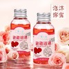 1瓶玫瑰泡泡浴液洗澡80mL 商品缩略图1