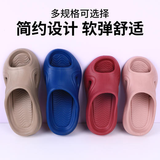 老年人防滑拖鞋女夏季家居室内软底臭浴室洗澡防摔孕妇用凉拖 商品图3