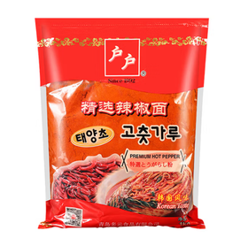 户户辣椒粉细1kg*10袋