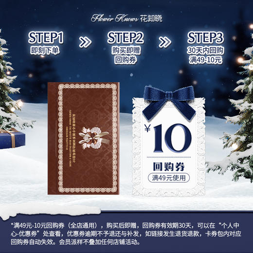 【会员派样】甜心小熊四色遮瑕盘试色卡0.6g（01/02可选）+10元回购券 商品图1