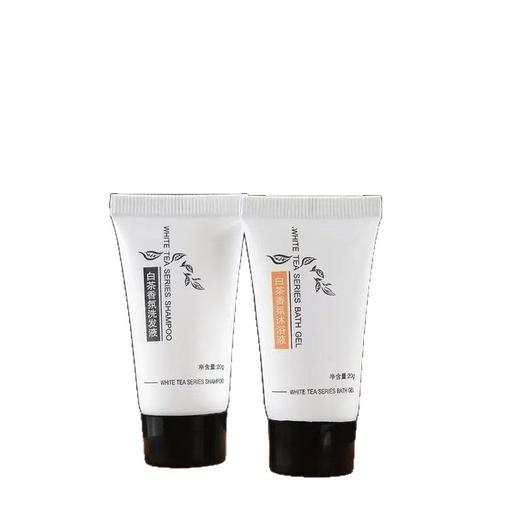 民宿白茶沐浴露高端酒店宾馆专用小瓶装20g批发包邮一次性洗发水 商品图4