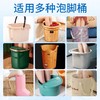 一次性泡脚袋加厚足浴店泡脚桶专用足疗袋浴足家用木桶脚盆塑料袋 商品缩略图1