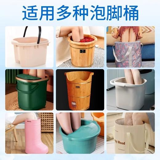 一次性泡脚袋加厚足浴店泡脚桶专用足疗袋浴足家用木桶脚盆塑料袋 商品图1