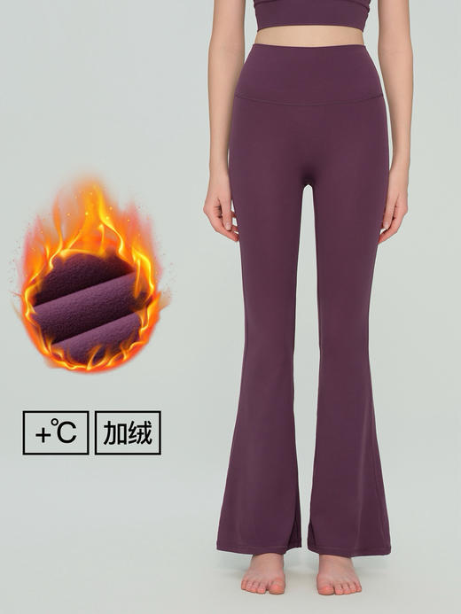 加绒加厚微喇裤女运动健身瑜伽裤子秋冬休闲鲨鱼喇叭裤外穿新款ADCK53013 商品图0