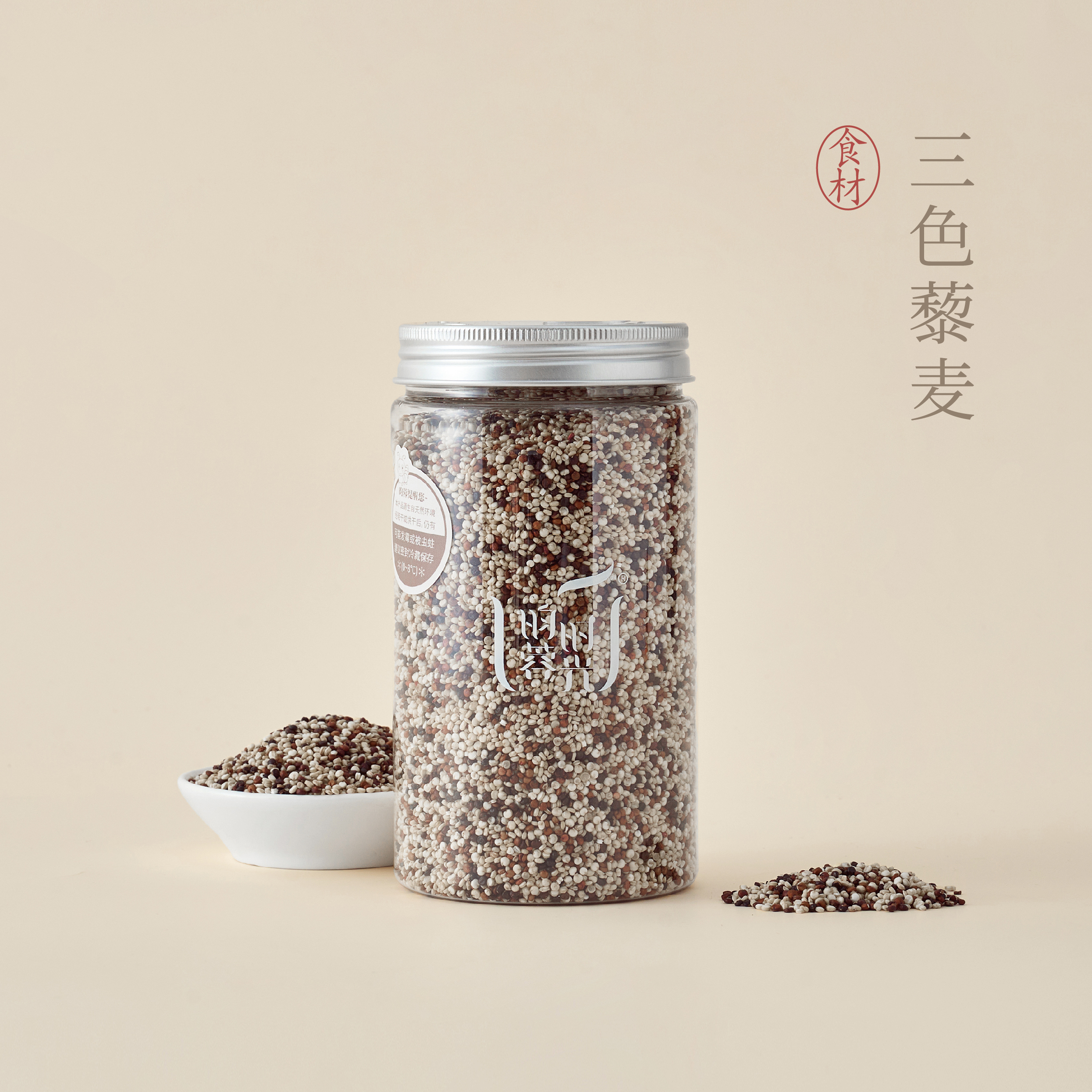 【昀蓉时光· 青海都兰精选三色藜麦】·颗粒均匀·色泽鲜亮·完整度好·杂质少（400g/罐）