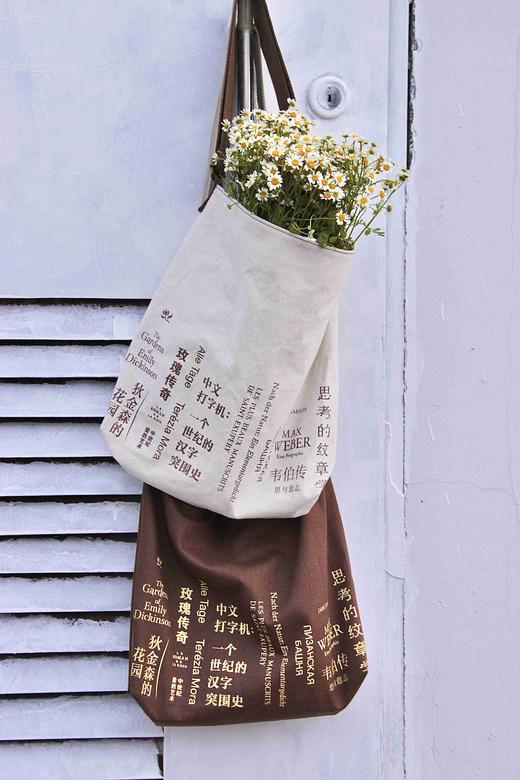 新民说纪念款原创文艺帆布袋 （单肩斜挎 多种背法+厚实布料） 文创  送礼礼品礼物  广西师范大学出版社 商品图2