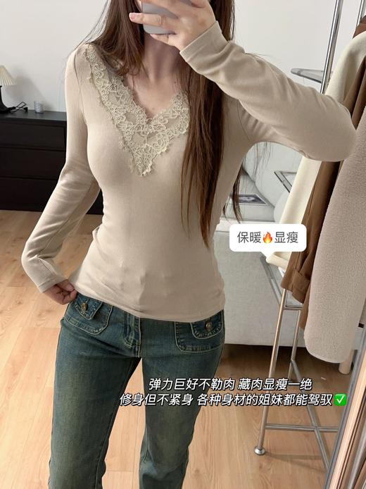 <曾小咸推荐> V领蕾丝边加绒打底衫（带胸垫） 日常109/件 活动价69.99！！【预售款，预计3-15天发货】 商品图4