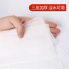 散装抽纸餐巾纸大包批发酒店饭店宾馆浴场卫生纸加厚纸巾厂家批发 商品缩略图1