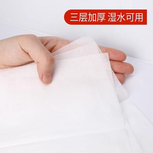 散装抽纸餐巾纸大包批发酒店饭店宾馆浴场卫生纸加厚纸巾厂家批发 商品图1