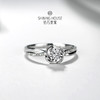【甄选钻饰】【专享】钻石世家 18K金钻石戒指 显钻钻石戒指简约钻戒 星芒切割镶嵌术 钻石世家专款钻饰（主石约0.08ct、副石0.05ct） 商品缩略图5