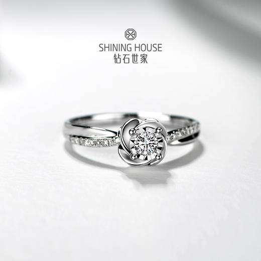 【甄选钻饰】【专享】钻石世家 18K金钻石戒指 显钻钻石戒指简约钻戒 星芒切割镶嵌术 钻石世家专款钻饰（主石约0.08ct、副石0.05ct） 商品图5