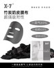 X-7玻色因精华乳膜5片装/盒 吸血鬼面膜女巫胶原提拉10%玻色因增加皮肤弹性紧致抗老 商品缩略图7