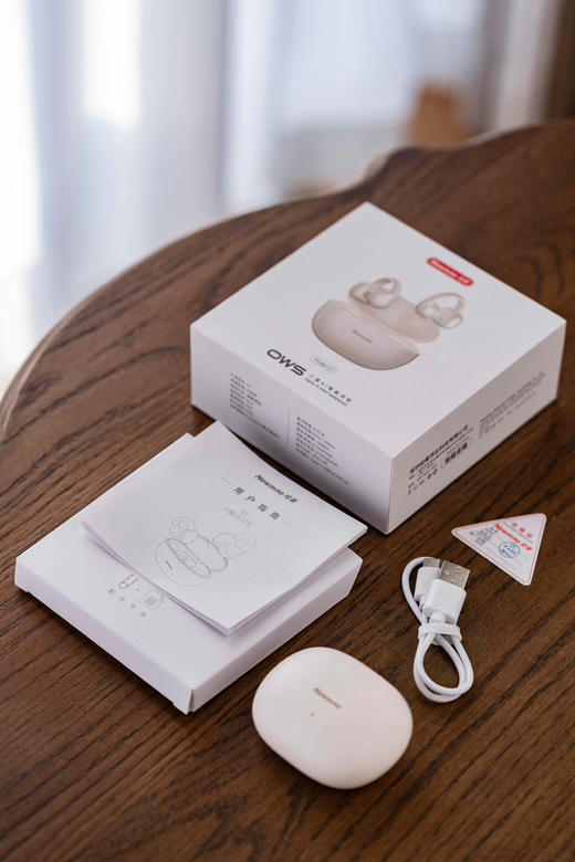 坏了直接换新❗99拿下千元级AI智能耳机 ——搭载小度5.0❗【Newmine纽曼S7 AI耳夹耳机】  ✅三大AI引擎赋能——文心、豆包、Deepseek  ✅随听、随说、随翻译 商品图10