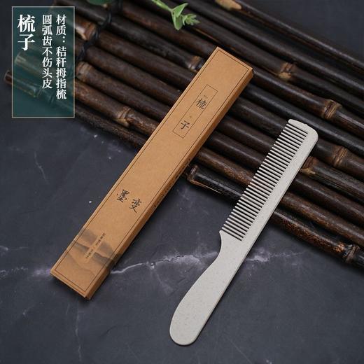 高档五星级酒店民宿一次性牙刷软毛带牙膏刮胡刀洗漱用品套装批发 商品图2