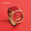 蔻驰COACH马年限定腕表 商品缩略图0