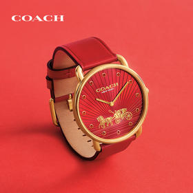 蔻驰COACH马年限定腕表