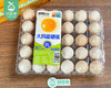 圣迪乐x原野阳光大码富硒鸡蛋（1.8kg/盒 30枚 单枚≥60g）另赠同款4枚生产日期：12月18日 保质期：冷藏30天 商品缩略图7
