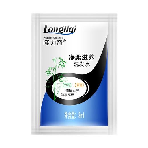 隆力奇一次性洗发水沐浴露袋装酒店用品宾馆专用洗头膏液小包装乳 商品图4