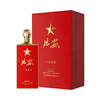 2023年 预售 延安一本语录 酱香型 53度 500mL 1瓶 商品缩略图3