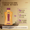 【官芝堂】双灵芝原浆（210ml（30ml*7袋）） 商品缩略图2