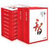 天章 （TANGO）天章风A4纸打印纸 80g 500张*10包 双面打印复印纸 顺滑畅打高性价比 整箱5000张【国潮品质款】 商品缩略图3