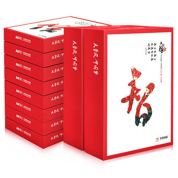 天章 （TANGO）天章风A4纸打印纸 80g 500张*10包 双面打印复印纸 顺滑畅打高性价比 整箱5000张【国潮品质款】 商品图3