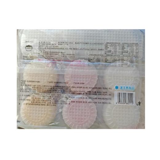 良邦330g萌宠联盟卡通包 商品图1