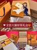 驴家新款Carry-all  小号老花子母托特包购物袋（顺丰包邮） 商品缩略图5