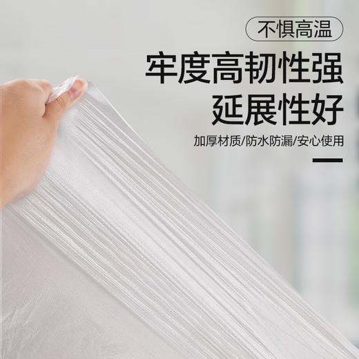 一次性泡澡袋沐浴袋浴袋泡浴缸套塑料袋桶浴桶套加厚木桶浴袋大号 商品图3