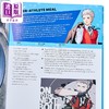 【中商原版】女神异闻录官方食谱集 游戏 Persona The Official Cookbook 英文原版 Jarrett Melendez 商品缩略图2